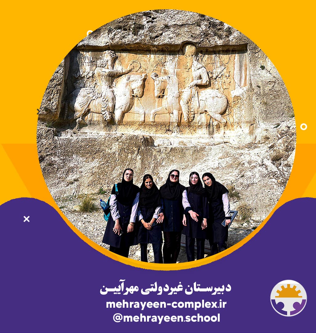 تصویر مقاله