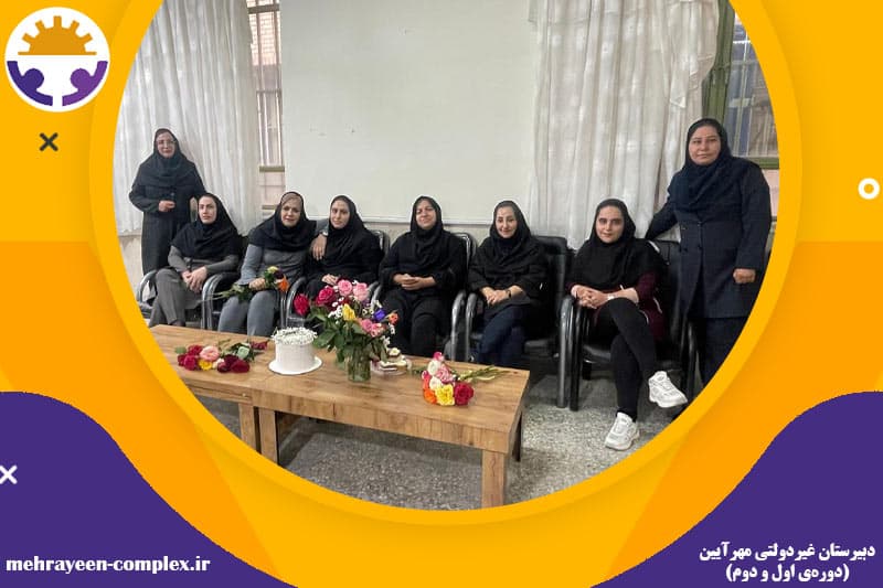 تصویر اسلایدر