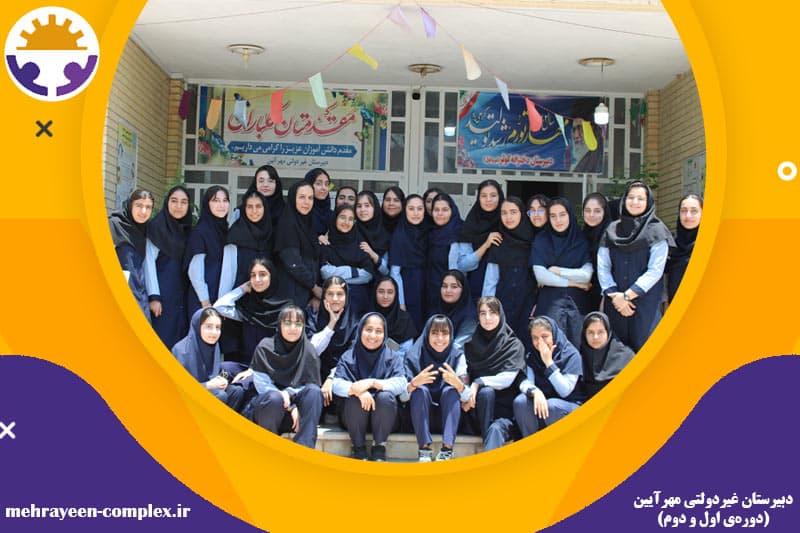 تصویر اسلایدر