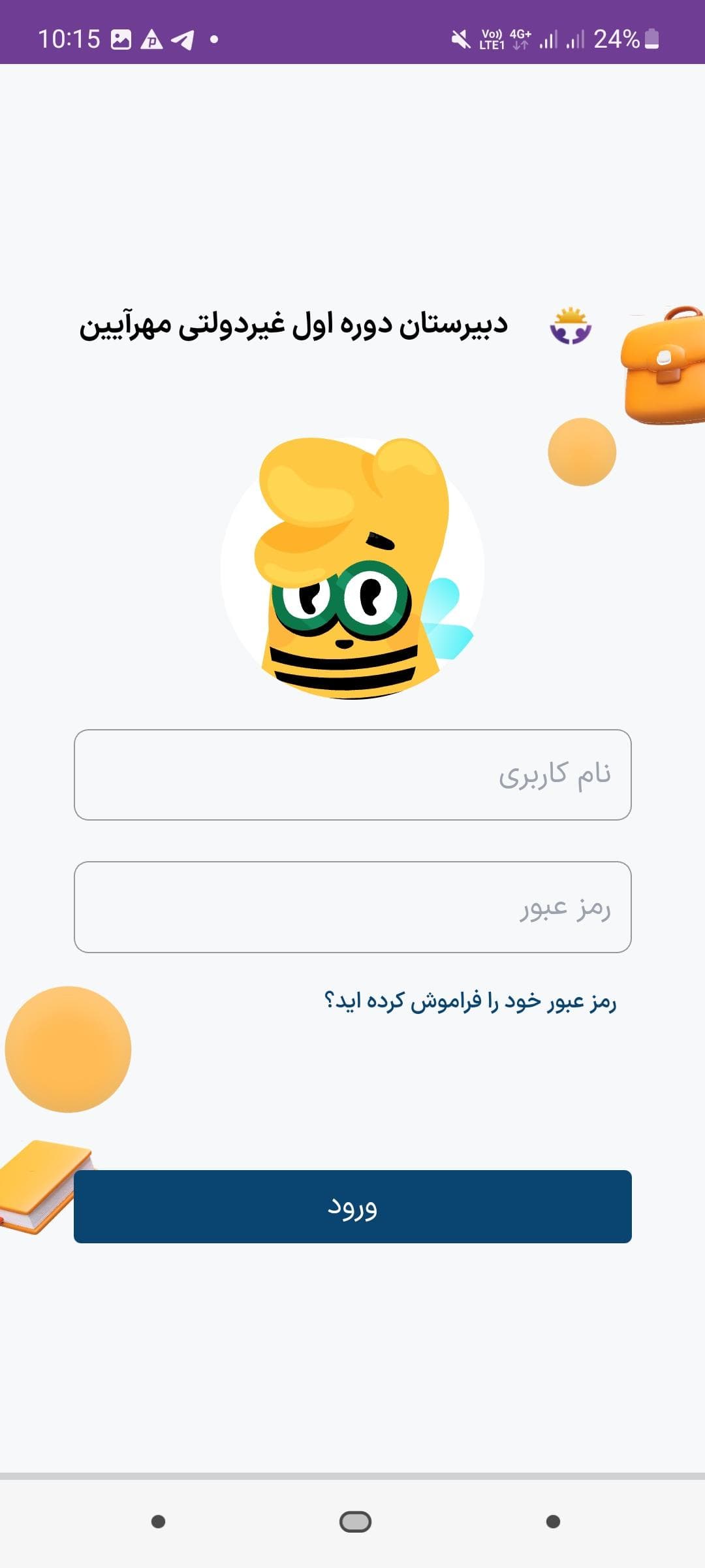 تصویر مقاله